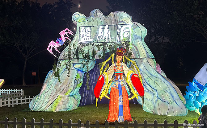 The Spider Demon Cave