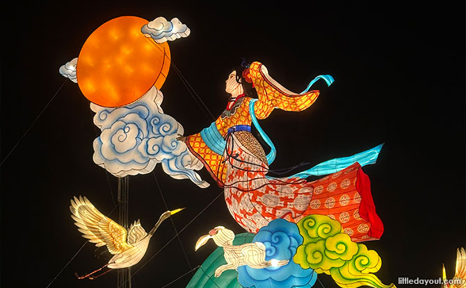 Lights By The Lake 2024: Jurong Lake Gardens Mid-Autumn Festival Lanterns & Light Up Lights By The Lake 2024: Jurong Lake Gardens Mid-Autumn Festival Lanterns & Light Up