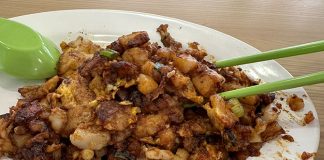 Lim Kee Fried Carrot Cake At Bukit Merah Central Food Centre Review