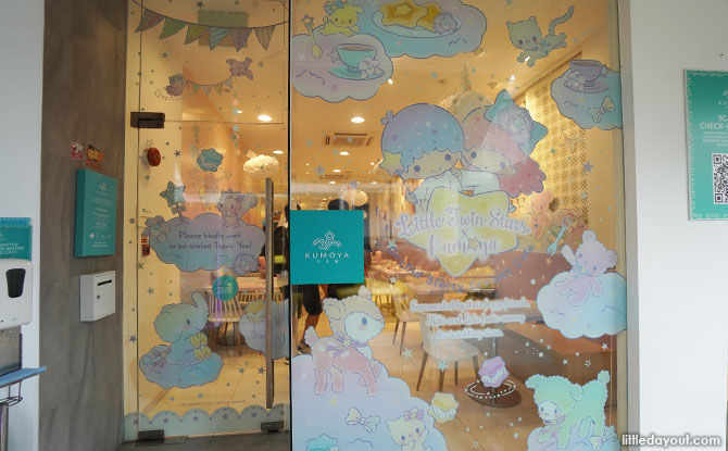 Little Twin Stars x Kumoya store front