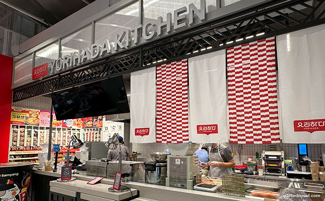Yorihada Kitchen