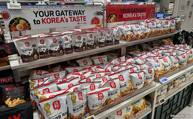 Korean Snacks and Drinks 
