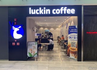 Luckin Coffee In Singapore: Order Your Coffee With Tech Luckin Coffee: Order Your Coffee With Tech