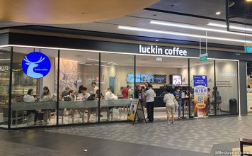 Luckin Coffee In Singapore: Order Your Coffee With Tech - Little Day Out