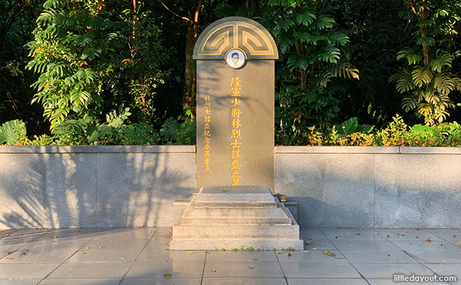 Lim Bo Seng's Tomb
