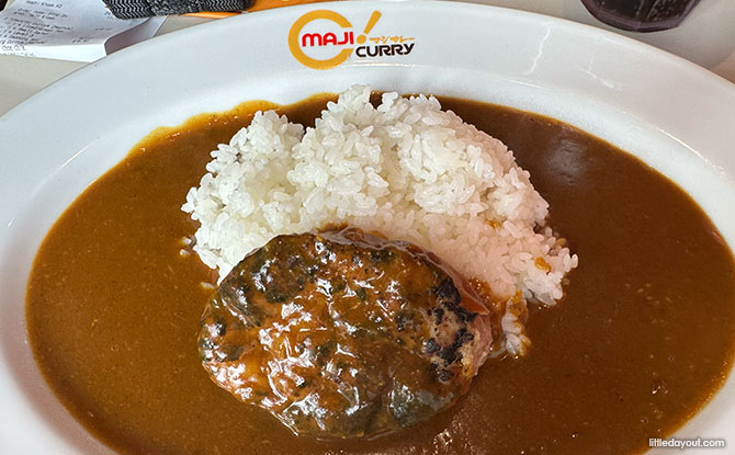 hamburger steak curry rice hamburger steak curry rice