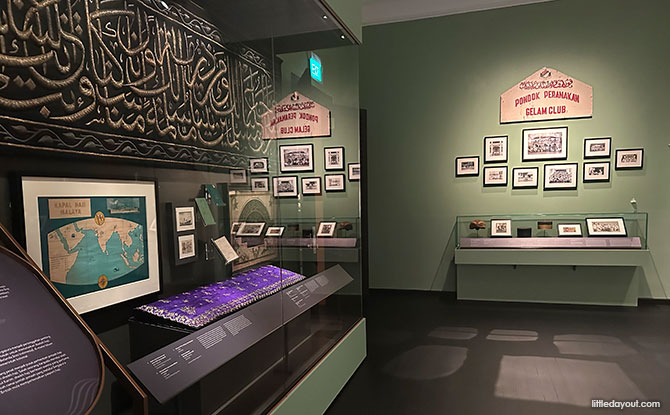 Malay Heritage Centre: "From The Region To Home" Through 6 Galleries 4 Gallery 3: Journeying to Settling
