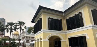 Malay Heritage Centre: "From The Region To Home" Through 6 Galleries