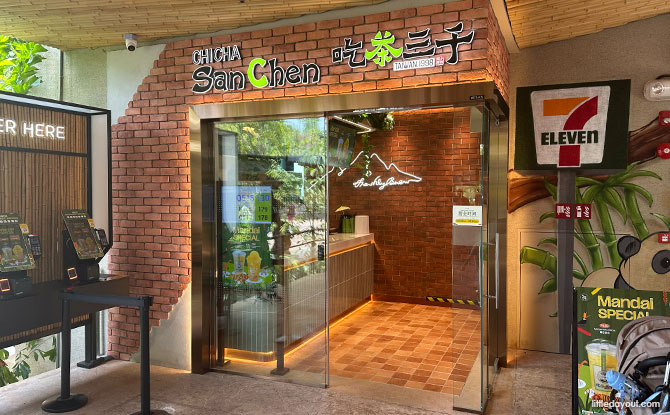 Mandai Wildlife East: Food, Attractions & Things To Do 11 CHICHA San Chen