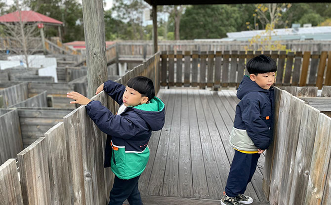 A 5D4N Road Trip To Margaret River In Western Australia 4 Yallingup Maze