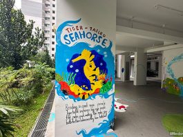 Marine Mural At Boon Lay: Colourful Sea Creatures At The Void Deck