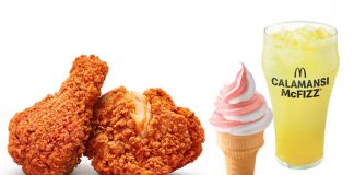 McDonald’s Singapore Launching Chicken McCrispy Sweet Paprika, Crisscut Fries, Calamansi McFizz & Watermelon Twist Cone On 30 March