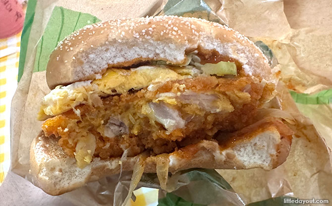 McDonald's Nasi Lemak Burger Review
