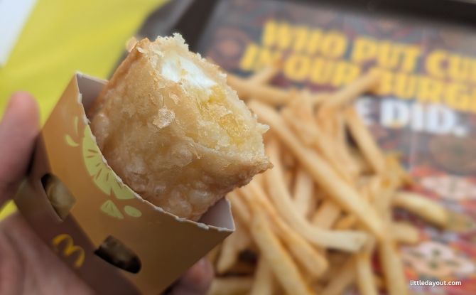 McDonald’s x Old Chang Kee National Day Collab: Curry Potato Chicken Burger & More Local Flavours 5 Pineapple Coconut Pie