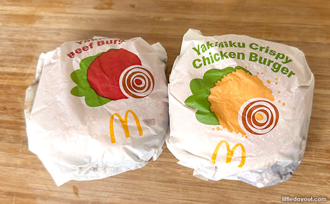 McDonald's Yakiniku Burgers