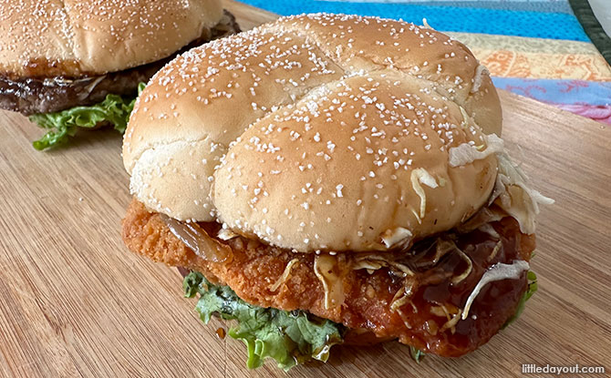 Taste Test: McDonald's Yakiniku Chicken and Beef Burger