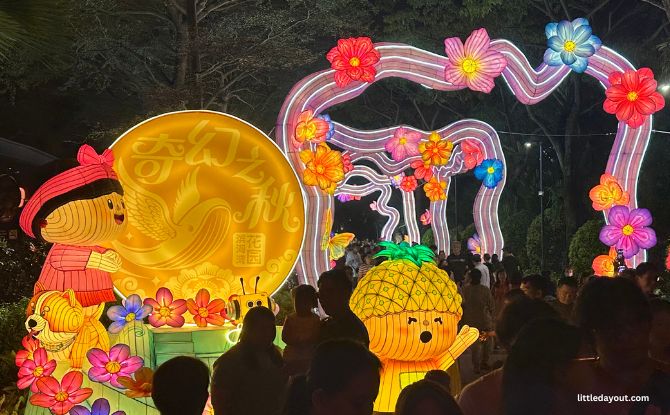 Mid-Autumn Festival At Gardens By The Bay 2026: Lanterns And More With Fenbao & Friends 3 The Path of Wonder