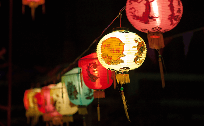 Mid Autumn Festival