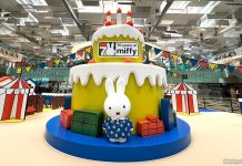 Miffy’s Beach Birthday Party At Changi Airport T3: Celebrate At An Inflatable Playground, Meet & Greets & More