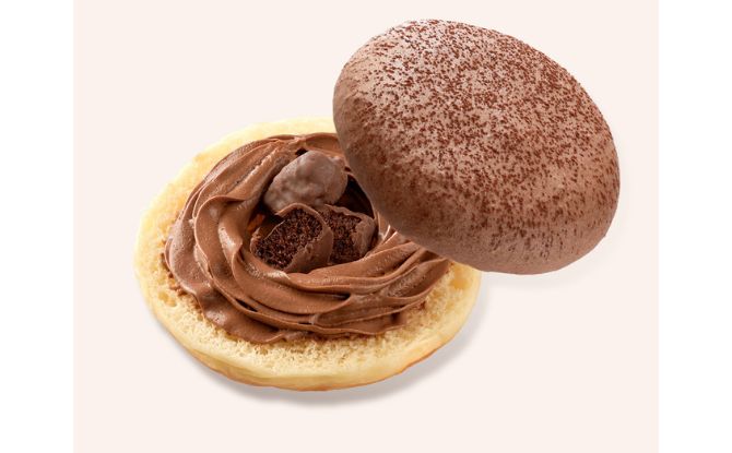 National Day Special Food & Limited-Time Menu Items 2026 10 Mister Donut