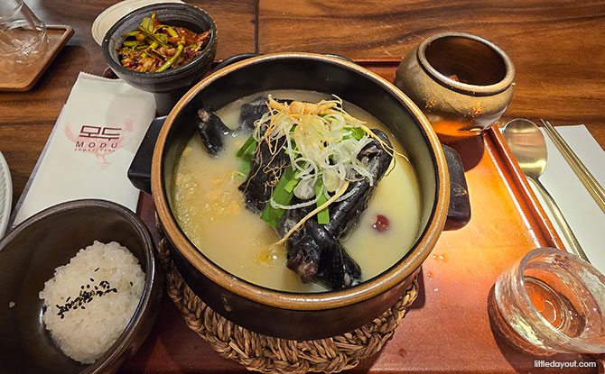 MODU Samgyetang: Korean Ginseng Chicken Soup Speciality Restaurant In Singapore 4 Samgyetang – Ginseng Chicken Soup for the Soul