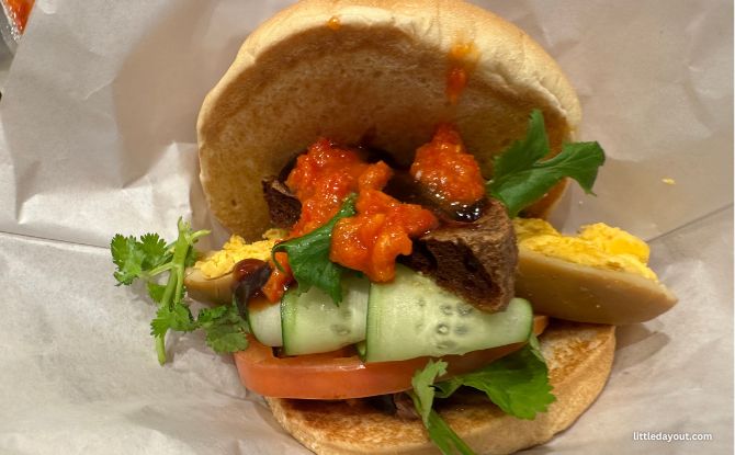MOS Burger Teochew Braised Duck Burger: Taste Test MOS Burger Teochew Braised Duck Burger: Taste Test