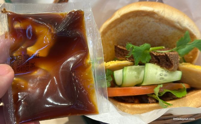 MOS Burger Teochew Braised Duck Burger: Taste Test 2 Taste Test