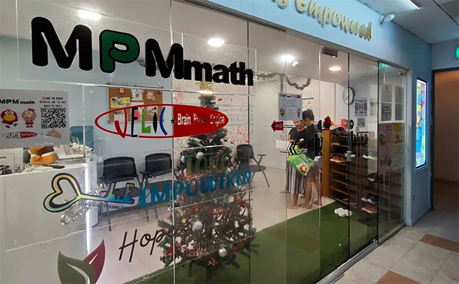 MPM Math