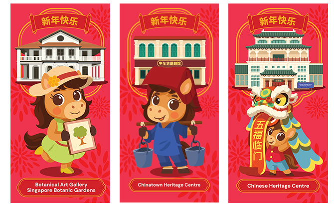 Museum Roundtable Lunar New Year Hongbao Campaign 2026: Collect Year Of The Horse Red Packets From 23 Jan To 15 Feb 3 Museum Roundtable Lunar New Year Hongbao Campaign 2026 Designs