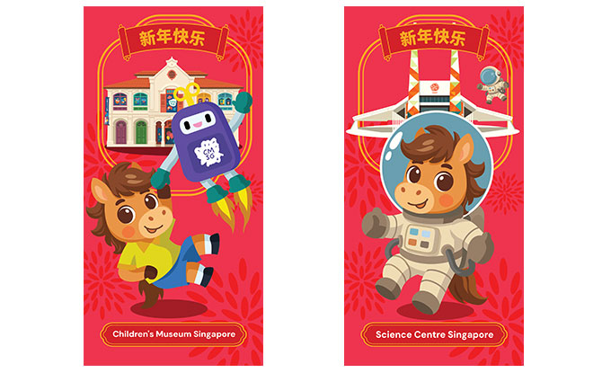 Museum Roundtable Lunar New Year Hongbao Campaign 2026: Collect Year Of The Horse Red Packets From 23 Jan To 15 Feb 2 Museum Roundtable Hongbao Campaign 2026