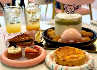 New Surprises At Nana & Friends, Singapore’s First Mystery Blind Box Bingsu Concept New Surprises At Nana & Friends, Singapore's First Mystery Blind Box Bingsu Concept