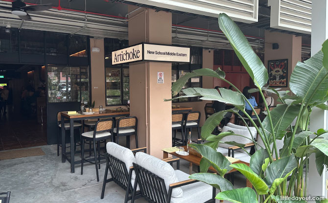 New Bahru Food and Dining - Artichoke