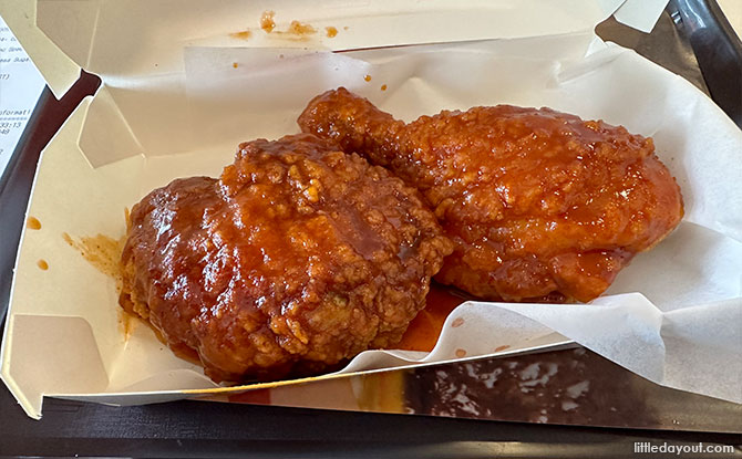 Taste Test: K-Sweet & Spicy Chicken McCrispy 