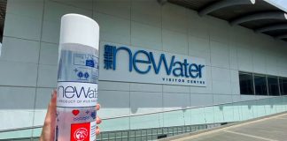 PUB Releases New Reusable NEWATER Bottle With Aesthetic Singapore Designs