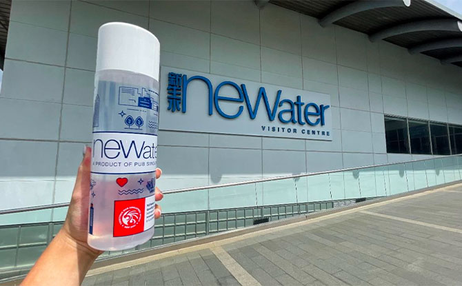 PUB Releases New Reusable NEWATER Bottle With Aesthetic Singapore Designs