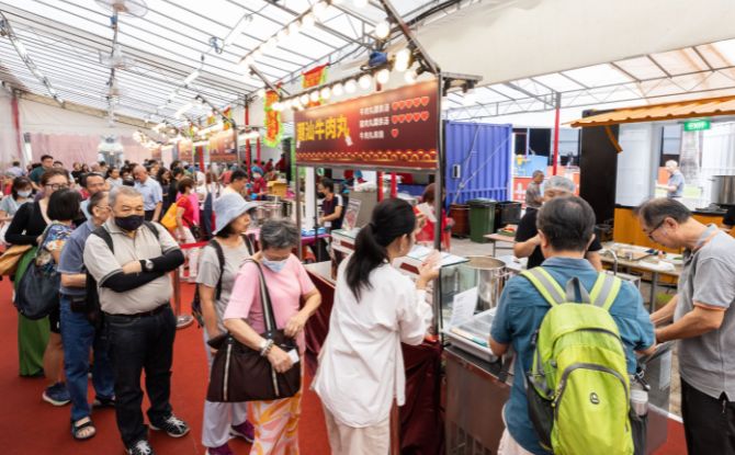 Things To Do This Weekend In Singapore: 2 To 4 October 2026, Children's Day Weekend 7 Ngee Ann Teochew Cultural & Food Festival 2026: Savour More Than 20 Teochew Delicacies