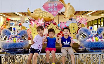 23 Chinese New Year 2026 Events, Activities & Things To Do In Singapore For Festive Celebrations One Punggol Chinese New Year Celebrations