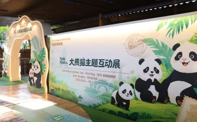 River Wonders Guide: Experience Life Along The River Across 9 Zones 3 Panda Planet Immersive Experience