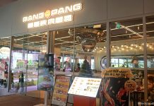 Pang Pang Opens At Guoco Midtown II: One-Pot Meat And Seafood Casseroles For Gatherings