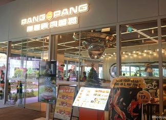 Pang Pang Opens At Guoco Midtown II: One-Pot Meat And Seafood Casseroles For Gatherings pangpang 06