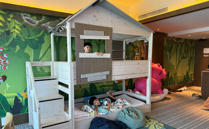 Stepping Into the Urban Jungle Suite