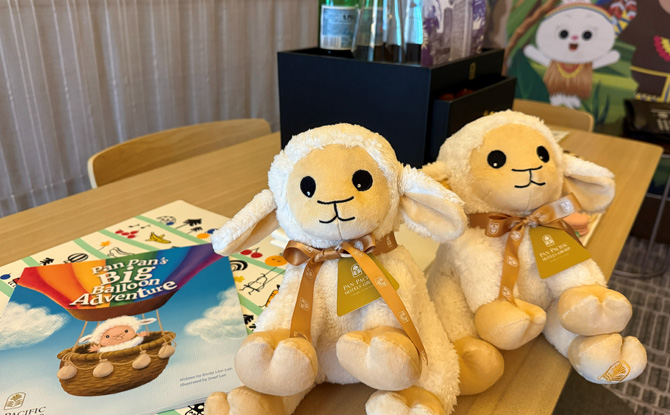 A Weekend to Remember