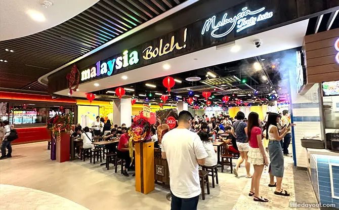 Pasir Ris Mall: Food, Shops & Playground - Little Day Out