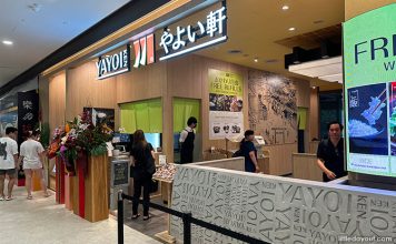 Pasir Ris Mall: Food, Shops & Playground - Little Day Out