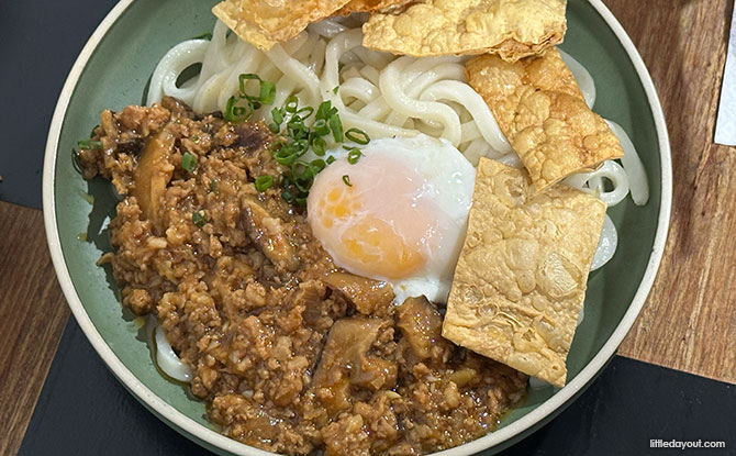 Peh Gao Coffeeshop By Day, Orh Gao Taproom By Night 6 Pork & Mushroom Udon