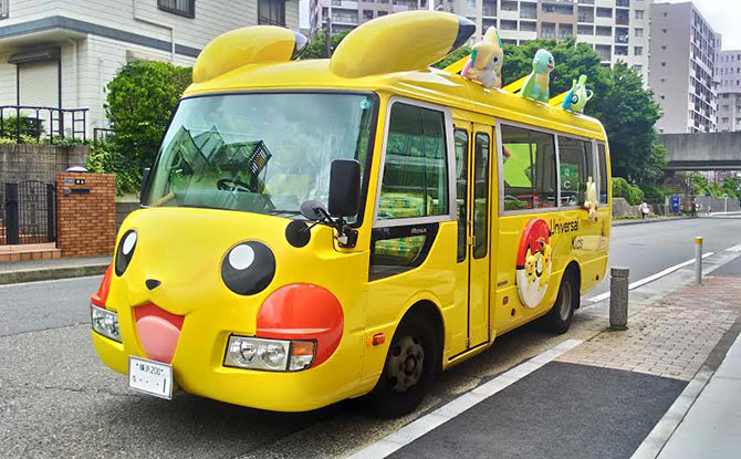 Pikachu Bus