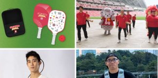 Play As One Sports Fiesta @ Oasis Terraces & Northshore Plaza: Celebrate National Day With Fun Activities On 25 Jul & 2 Aug