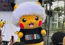 Pokémon 30th Anniversary Celebrations In Singapore: Pokémon Run, PokéXciting! & More Pokémon 30th Anniversary Celebrations In Singapore: Pokémon Run, PokéXciting! & More