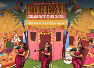 Indian Heritage Centre Pongal Open House 2026: A Village-Themed Celebration Indian Heritage Centre Pongal Open House 2026: A Village-Themed Celebration