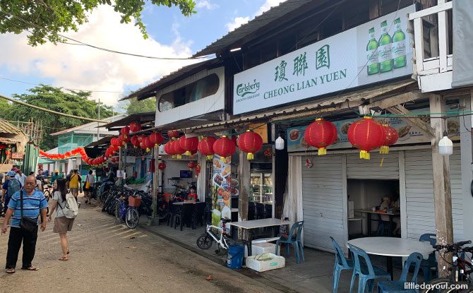 Cheong Lian Yuen Coffee Shop